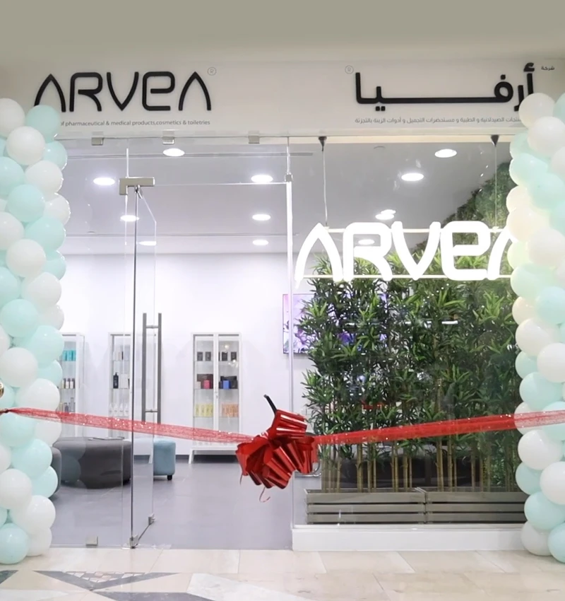 ARVEA NATURE